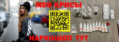 a pvp Моздок