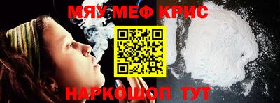 mix Малоярославец