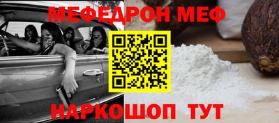a pvp Моздок