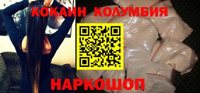 a pvp Моздок