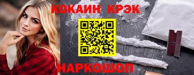 альфа пвп VHQ Мариинск