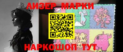 мефедрон Можга