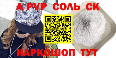 mix Малоярославец
