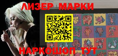 a pvp Моздок