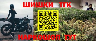 a pvp Моздок