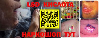 мефедрон Можга