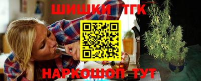мефедрон Можга