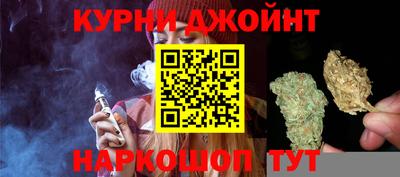 мефедрон Можга
