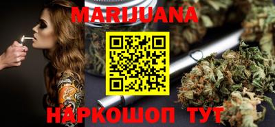 альфа пвп VHQ Мариинск