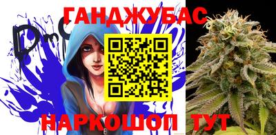 альфа пвп VHQ Мариинск
