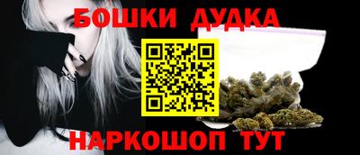 a pvp Моздок