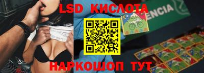 альфа пвп VHQ Мариинск