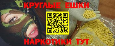 a pvp Моздок