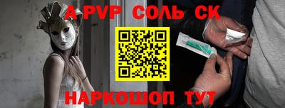 mix Малоярославец