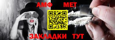 a pvp Моздок