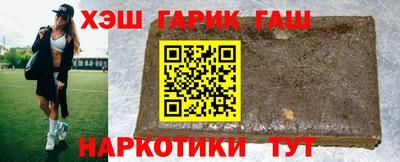 бутик Можайск