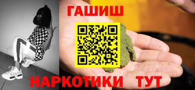a pvp Моздок