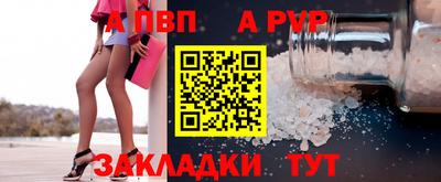 mix Малоярославец